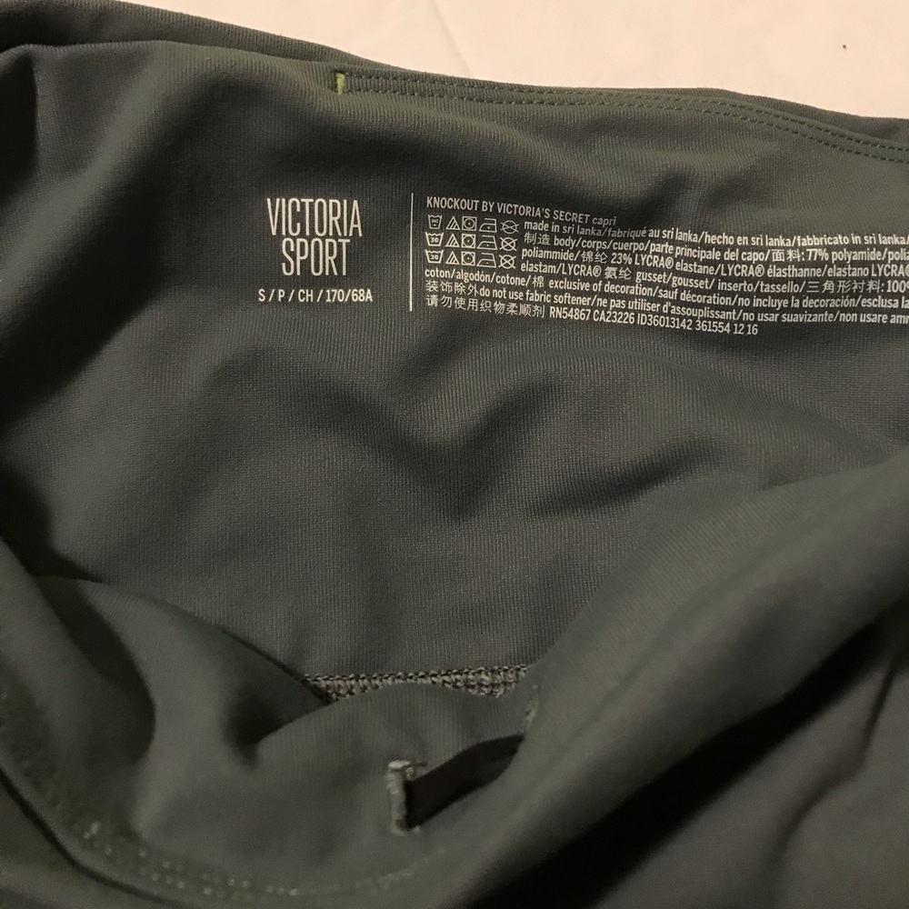 Knockout by Victoria’s secret Sport Capri
